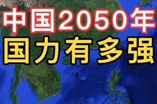 加福德加盟独行侠的2场比赛场均17.5分13板3帽 仅登场20.5分钟